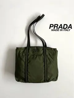 PRADA TESSUTO NYLON SHOULDER TOTE BAG