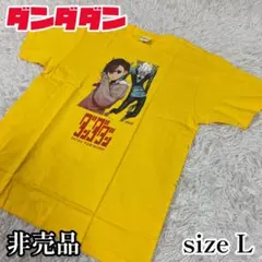 2026年最新】綾瀬桃 tシャツの人気アイテム - メルカリ