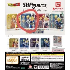 ドラゴンボール S.H.Figuarts ガチャ
