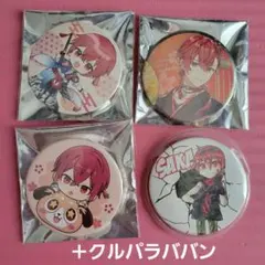 となりの坂田。グッズセット