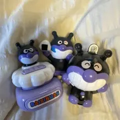 バイキンマン 【ガチャガチャ3点セット】