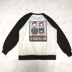 キャラクター THE VAUDEVILLE DUO　トレーナー　スウェットM〜L
