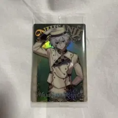 Item thumbnail for item fd56233c-c9ea-4d67-badd-ff1b589de3d0