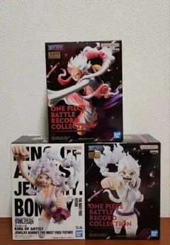 【ワンピース】ルフィ＆ジュエリー・ボニー(２種) フィギュア３点セット