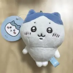 ちいかわ　ハチワレ　もちっとぷちミニマスコット