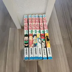 HUNTER × HUNTER漫画セット