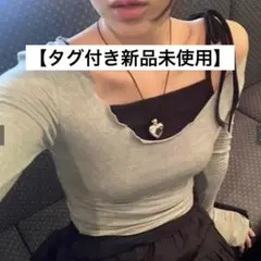 【新品タグ付き】リボンキャミソール✕ワンショルトップスアンサンブル　ac2460