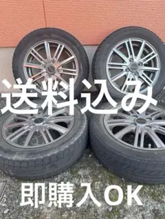 「スタッドレスタイヤ4本 165/65R14 ブリヂストン ホイール付き」 ブリザック VRX2 165/65R15 スタッグ 15×4.5J ガンメタ タフト ソリオ
