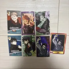 呪術廻戦 伏黒甚爾 ジャンプショップ限定 キャラクターミニブロマイド 非売品