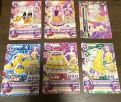 アイカツ 神崎美月 6枚セット