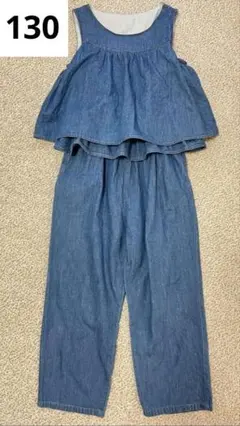 GU オールインワン デニムサロペット 130