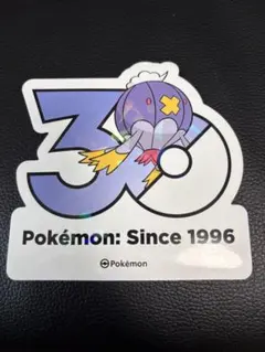 ポケモン 30周年記念 ドククラゲ ステッカー メノクラゲ別売中 - メルカリ