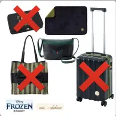 ♡*様 しまむら　ちはるコラボ　ディズニーキャリーケース　セット　アナ