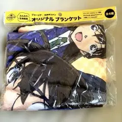 名探偵コナン ジョージア オリジナル ブランケット