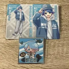 Item thumbnail for item b750906f-f98b-4474-ad1e-e078eeeeacff