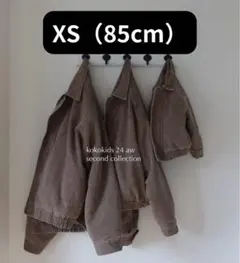 kokokids cozy brown jacket outer XS 85cm