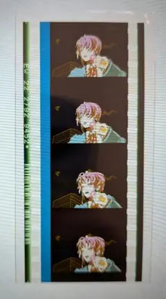 ヒプノシスマイク コマフィルム 飴村乱数