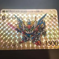 Item thumbnail for item 9cce49fb-f992-4f5e-8910-013551d72c27