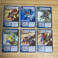 旧デジモンカード スサノオモン&カイゼルグレイモン&マグナガルルモン
