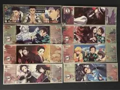 鬼滅の刃ロングステッカーガム2