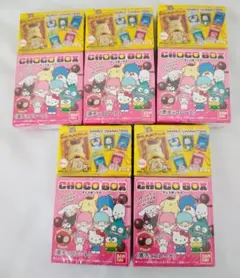 24時間以内発送✨️サンリオ チョコボックス 5個セット