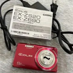 exilim