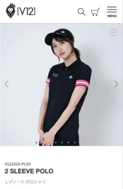 2026年最新】v12の人気アイテム - メルカリ