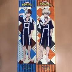 僕のヒーローアカデミア　極楽湯コラボ　轟焦凍　爆豪勝己　マフラータオル