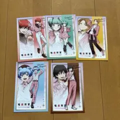 暗殺教室 スイーツパラダイス スイパラ 特典 ポストカード 前原陽斗 4