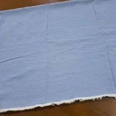 ソフトデニム ライトブルー 115幅×2m