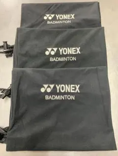 ヨネックス　ラケット袋×3