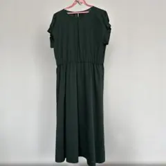 Item thumbnail for item 157f00a6-5853-49bf-9353-2450e438491a