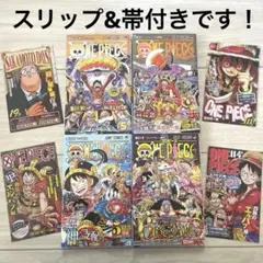 ONE PIECE ワンピース110,111,113,114巻