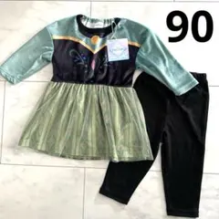 90 アナと雪の女王(アナ) なりきりパジャマ　ルームウェア