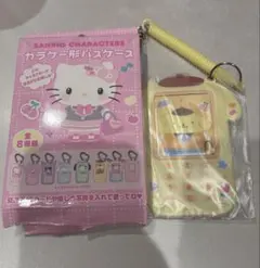 サンリオ ポムポムプリン パスケース