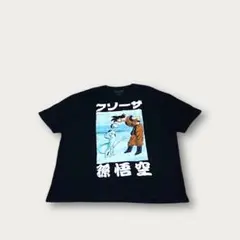 海外限定 フリーザ 孫悟空 公式 TEE 激レア アニメ ドラゴンボール 日本