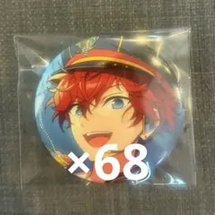 あんスタ 天城一彩 イベコレ マトリックス 缶バッジ 68点セット あんスタ 天城一彩 イベコレ マトリックス 缶バッジ 68点セット - メルカリ