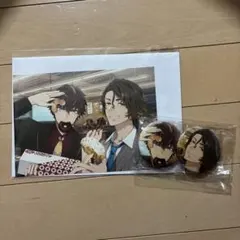 サイドキックス　クロスオーバー特典　タテワキ　リンボ　セット