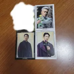 JSB3 LIVE “STARS” グッズ フォトカードセット