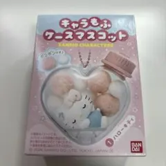 キャラもふ　ケースマスコット　1 ハローキティ