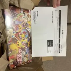 ポケモンカードゲーム スペシャルBOX ポケモンセンタートウホク