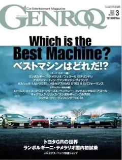 Item thumbnail for item e7eccd0e-2cc1-4430-bb79-a97f7c814605