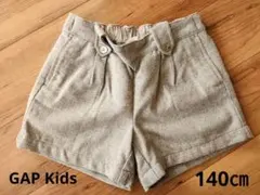 GAP kids グレー ショートパンツ 140cm