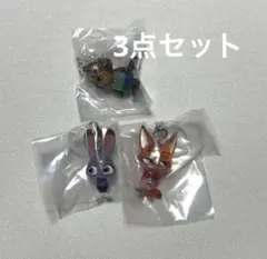 ズートピア2 めじるしアクセサリー 3点セット　まとめ売り