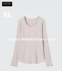 UNIQLO 極暖ヒートテックカシミヤブレンドリブクルーネックT XL