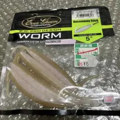 Item thumbnail for item f3b26c06-56bc-44e0-8cb9-e5724fe6b28f