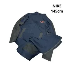 ナイキ CR7 DF トラックスーツ上下 ジュニア 145cm ネイビーグレー