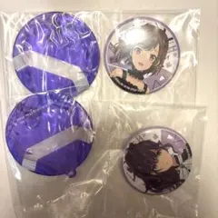 プロセカ　くじ　映画　ニーゴ　まふゆ　絵名　缶バッジ　セット