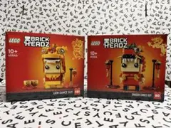 レゴ LEGO ブリックヘッズ ドラコン ライオンダンス 40354 40540