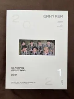 ENHYPEN シーグリ 2021